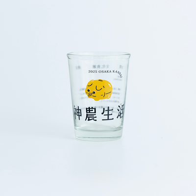 MJ世博黃豬玻璃杯-好物
